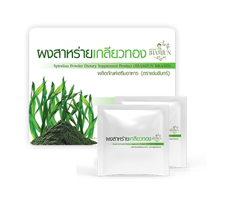 ผลิตภัณฑ์ ผงสาหร่ายเกลียวทอง